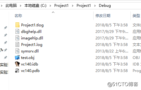在线枚举内核模块函数及地址（win64位）