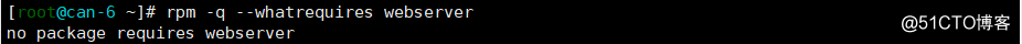 在linux下安装软件
