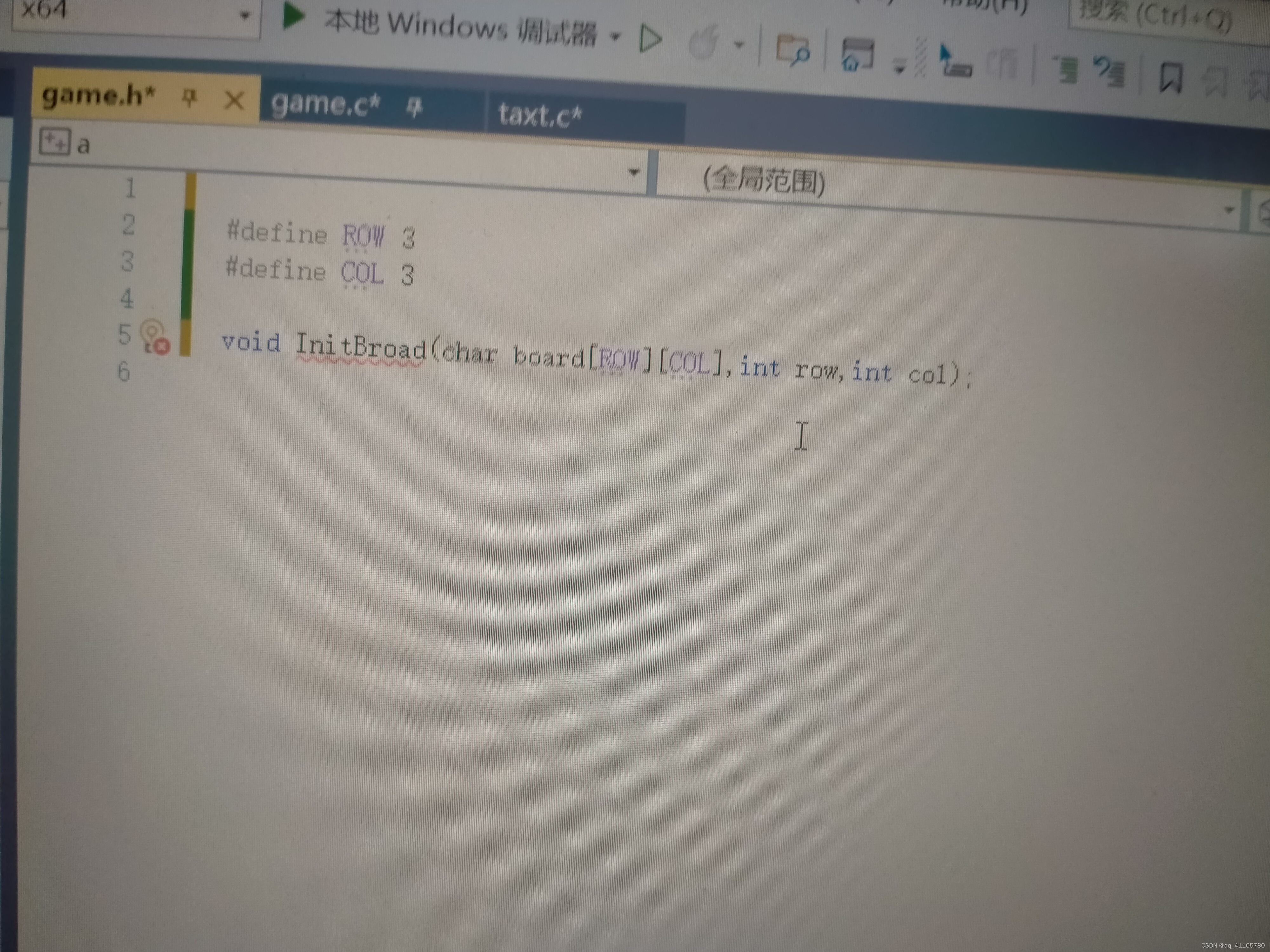 watermark,type_d3F5LXplbmhlaQ,shadow_50,text_Q1NETiBAcXFfNDExNjU3ODA=,size_20,color_FFFFFF,t_70,g_se,x_16