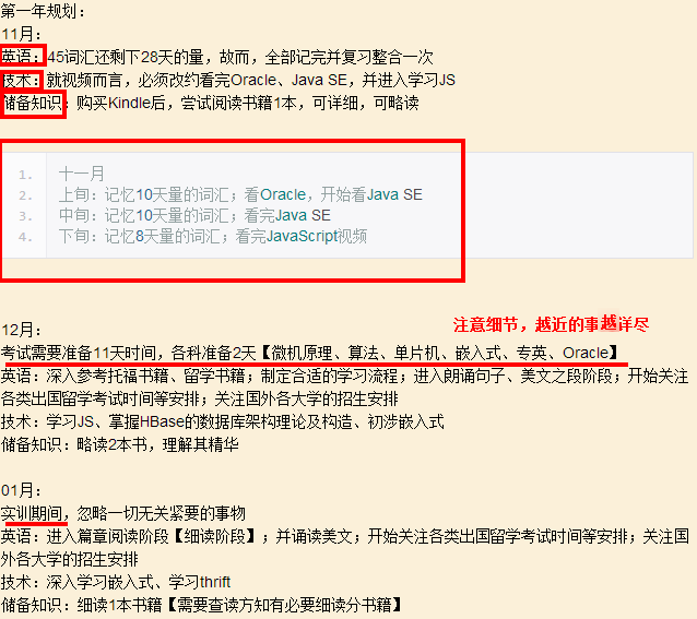 051735535641447.png