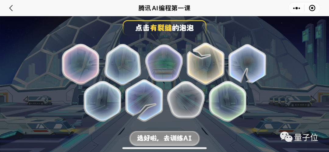 40c697289d0f50dd623bf93b7b1680de.png