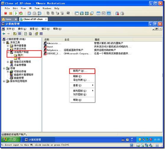 clip_p_w_picpath008