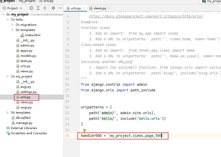 image-20210203150121483