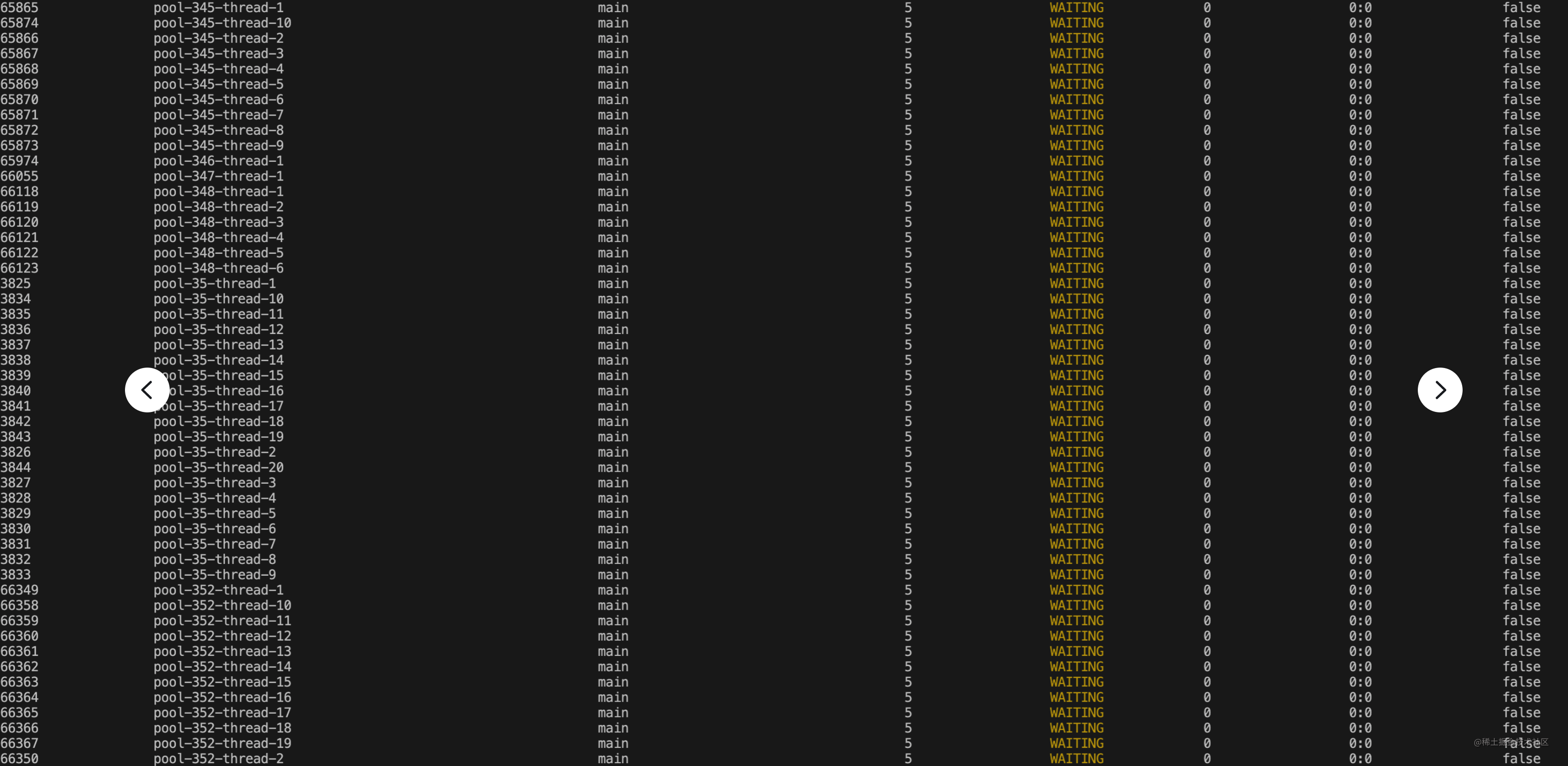 arthas的thread命令图.png