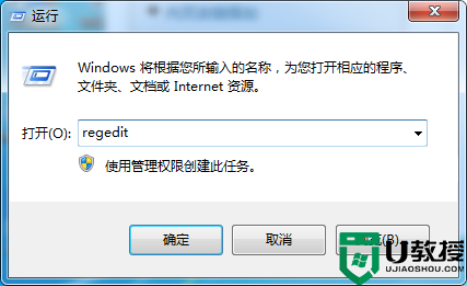 ff4d3884f744a0c006f18c909f3a76fa.png
