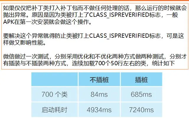 webp