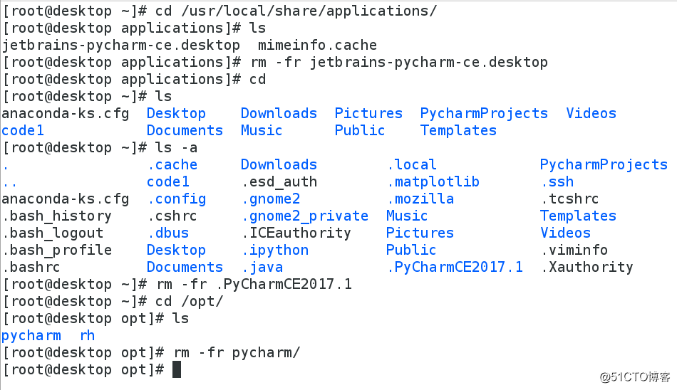Screenshot from 2017-12-23 20-55-15.png