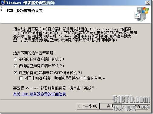 clip_p_w_picpath060