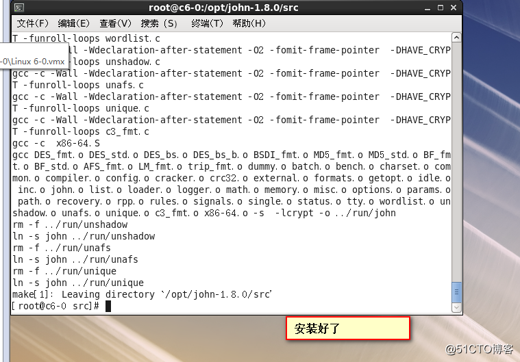 Linux额弱命令查看密码