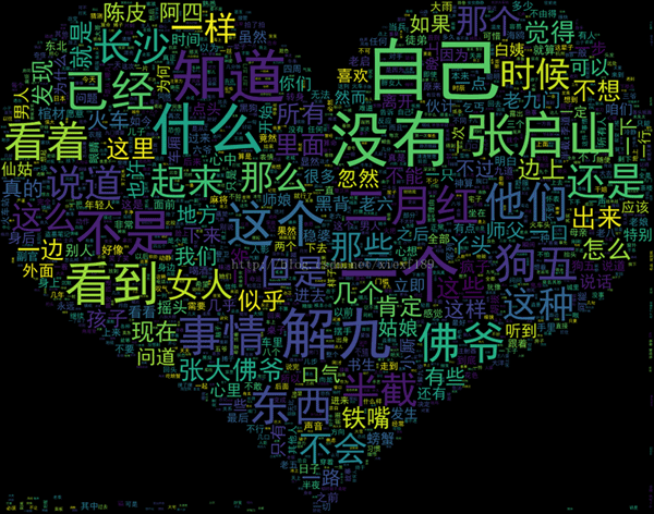 2018616120618732.png?201851612848