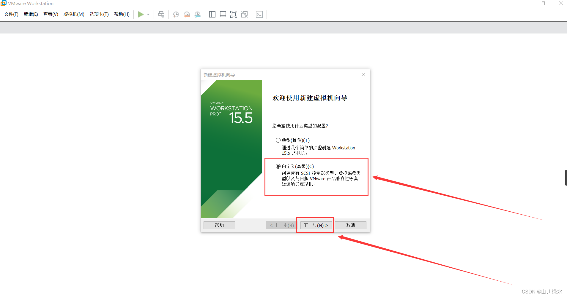 在这里插入图片描述 https://i-blog.csdnimg.cn/blog_migrate/91f9682a13a7444eb0296b5b13c6d5d7.png