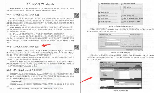系统梳理总结JAVA全栈知识点,七面阿里成功斩获P8Offer