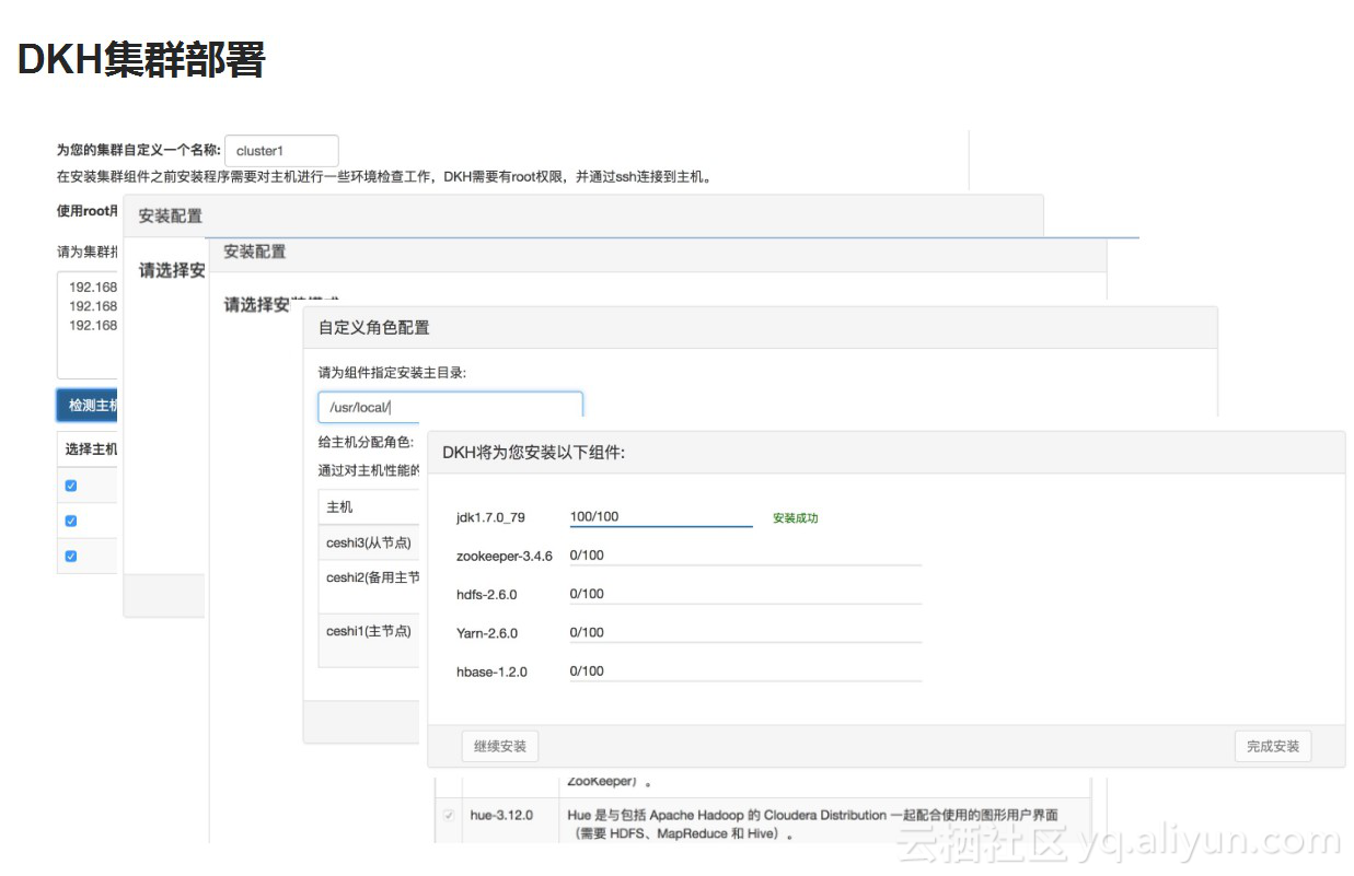 d97ecd364b7be93c8c202200673ce75fbc8ea8c7