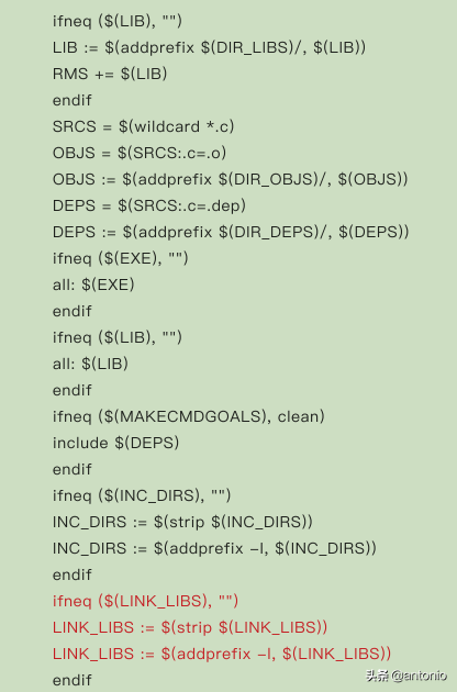 Makefile实战(3)(看完这3篇就足够了)