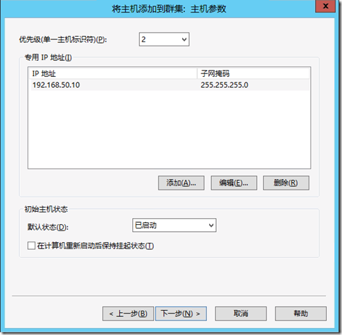 p_w_picpath