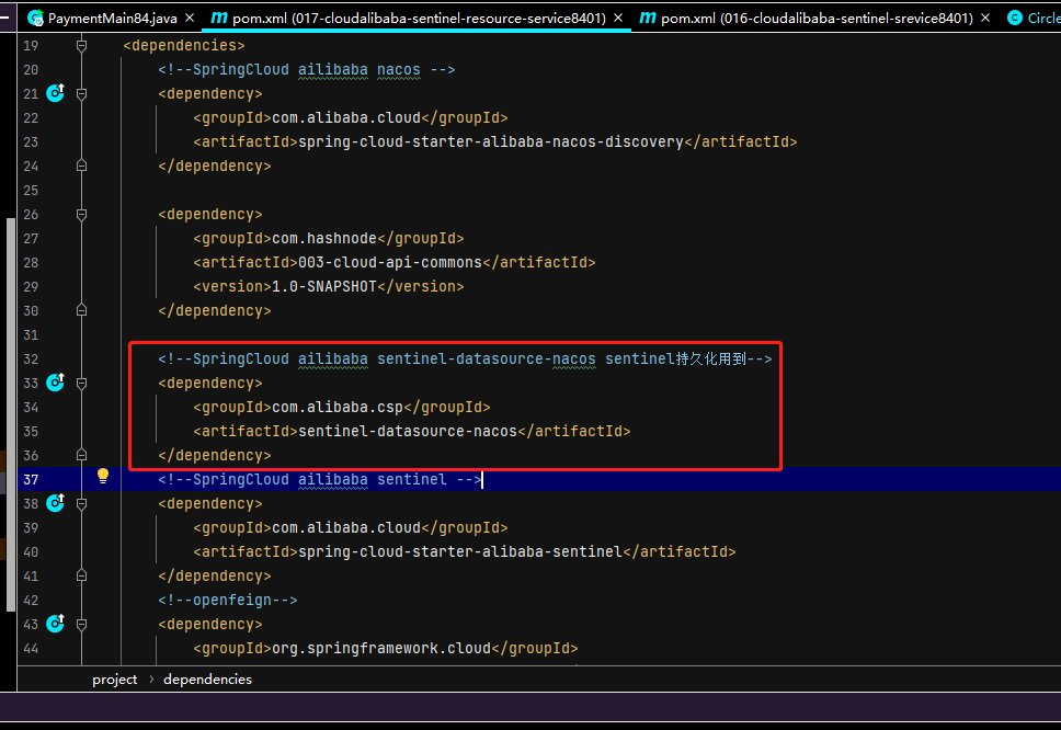 (img-iqd1V6M9-1651125585186)