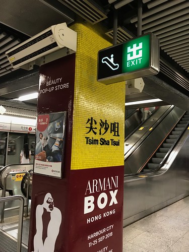 Metro
