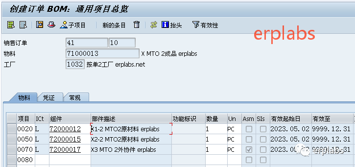 a38133f2b003f1a6cb55ad36795cfb0a.png