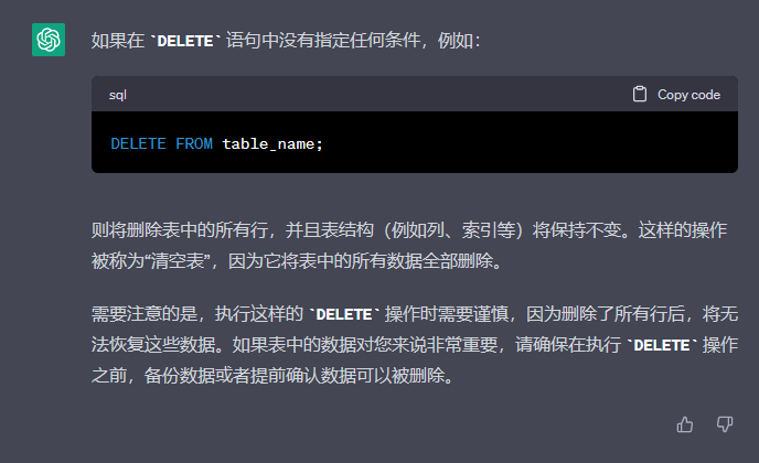 image-20230413064102621