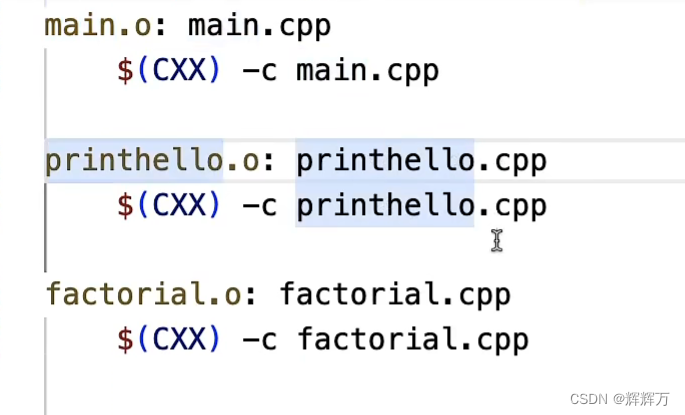 C++ MinGW Makefile --个人笔记-CSDN博客