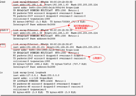 wps_clip_image-17602