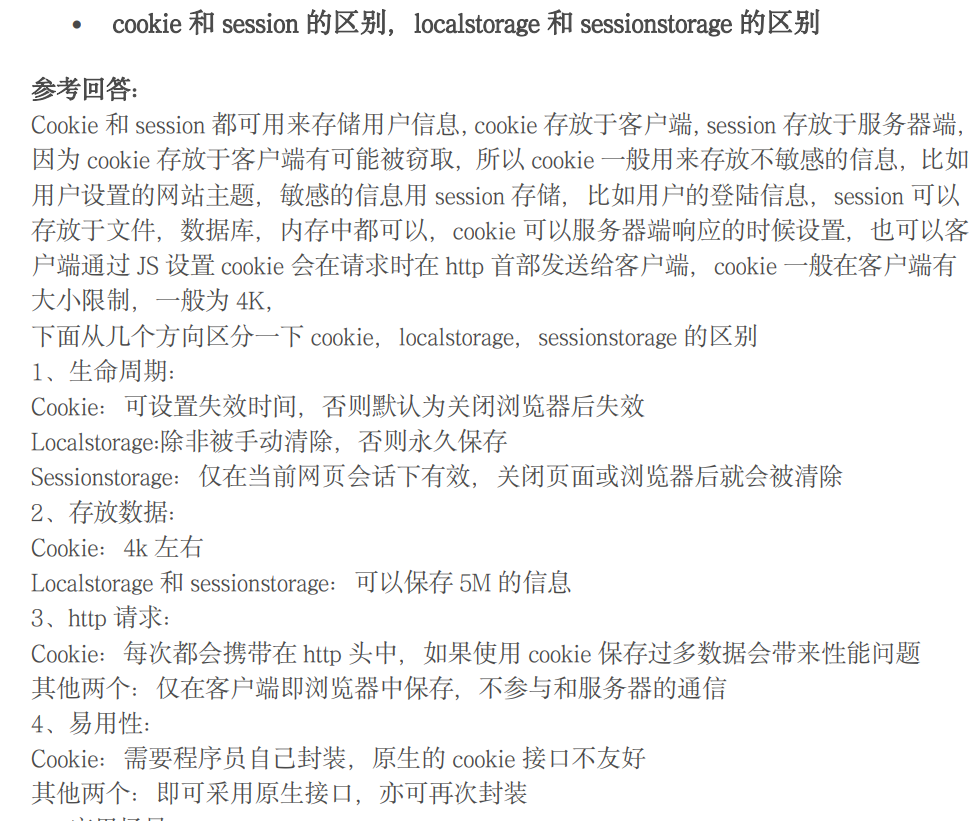 e26dd1056d6eada4667083cc3d9f470e.png