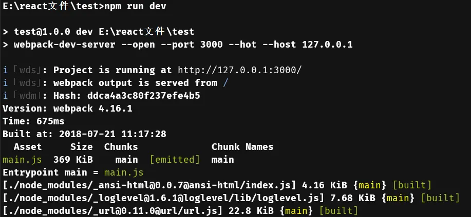 terminal