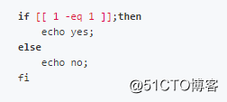 Linux shell 编程（七）：流程控制语句