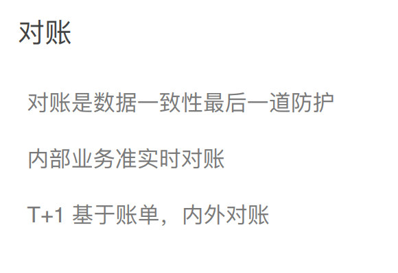 cea9b3f6d69a5a4a34ef56d2021d7eb2.png