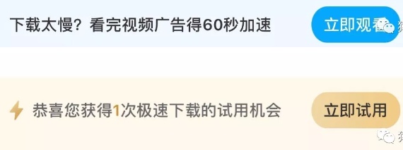 204bb4aa5833d1ff7589d683899c0147.png