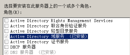 image-20211022145056590