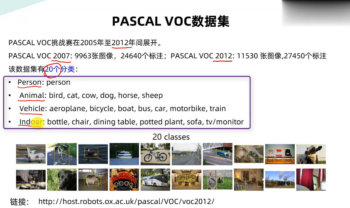 image-20230328104138932