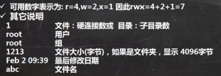 image-20221016125603779