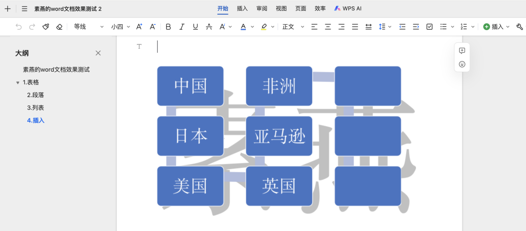 5b66239e9ef8fc39b597a900977e9de4.png
