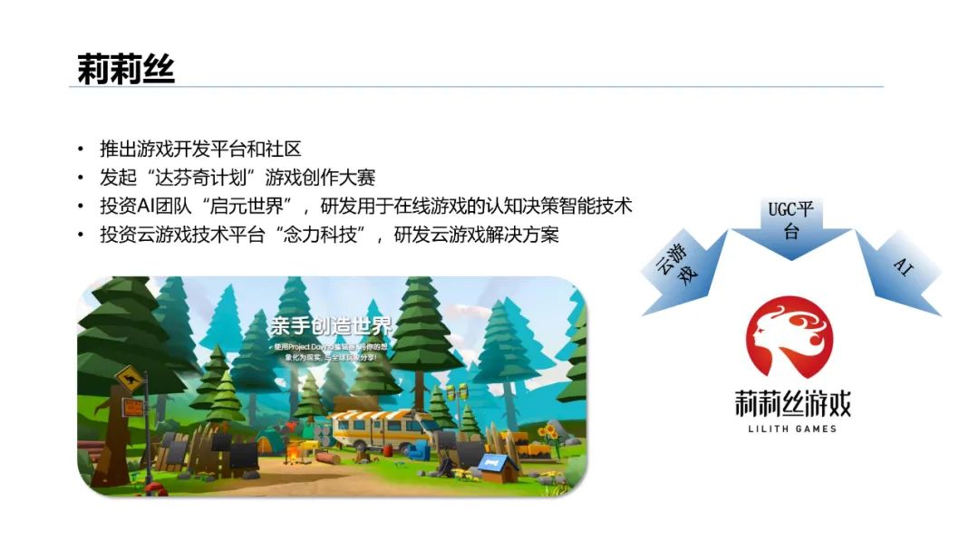 993d79e2360b5cbdf0f46ca858bfbb74.png