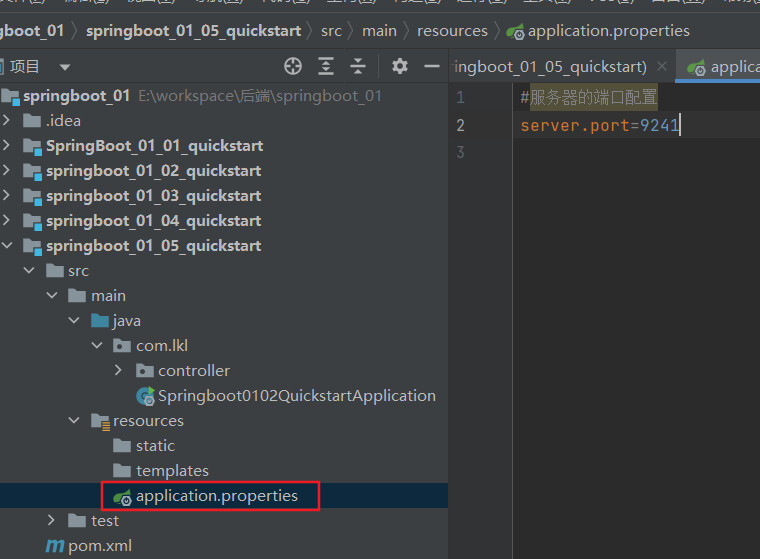 image-20221107085535654