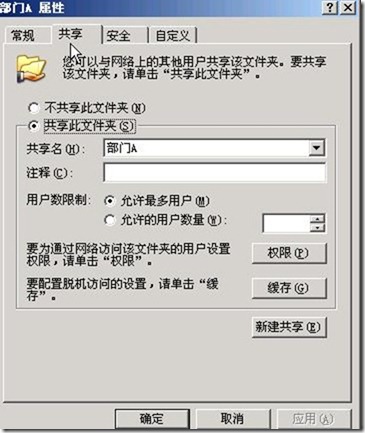 clip_p_w_picpath008