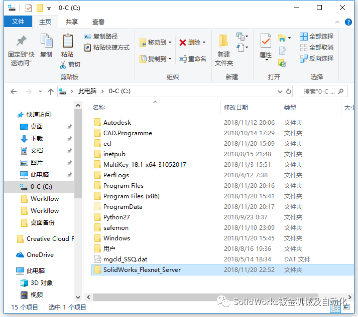 703c7d924ce721887cb0d5cdd7bfcf7a.png