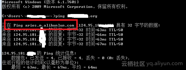 add_domain_010