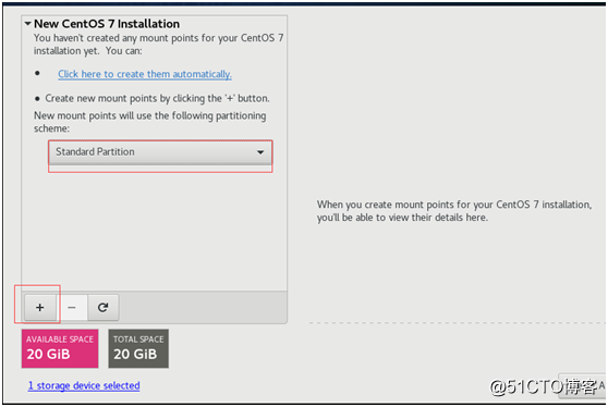 Centos7 安装
