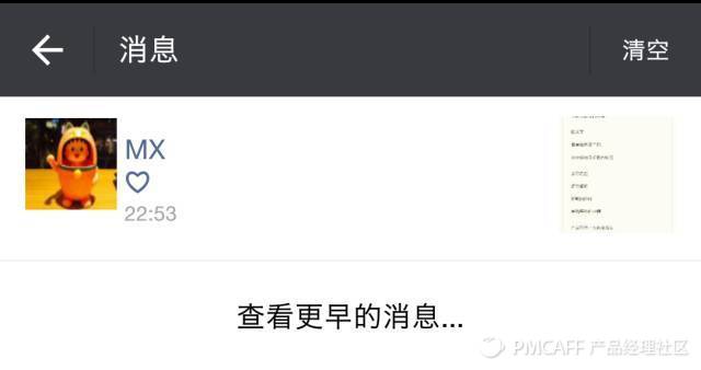 fetch_file8a29fdecffac88637b5878e7dcd9f7