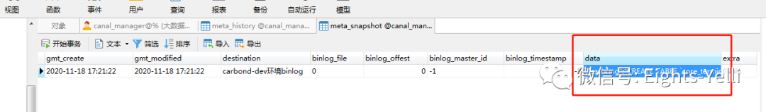 image.png 90754d6dfb3c86561612cceee14c1b07.png