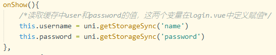 image-20220217214123603
