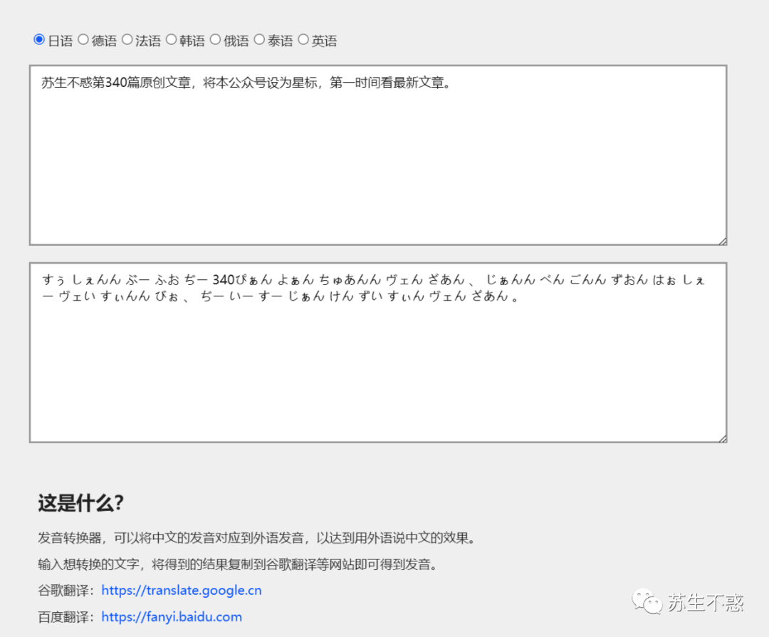 9a28087f491390e5f7ffdf18ff7d92fd.png