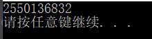 在这里插入图片描述