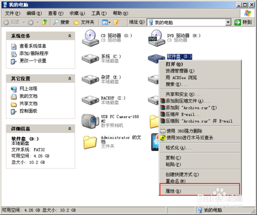 21b9954c5403ff305e2f9ee802aefdb9.png