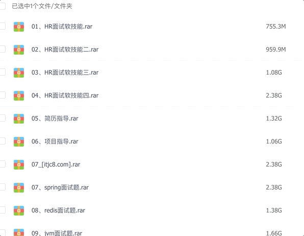 780e37c25ca620277b973df9b5c72cdd.gif