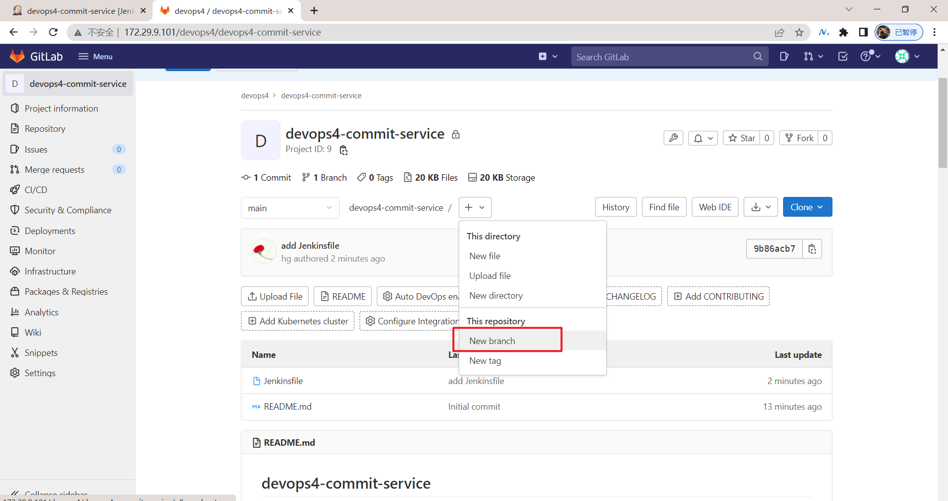 image-20220511230402826