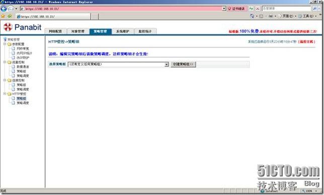 clip_p_w_picpath084