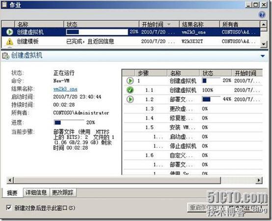 clip_image044